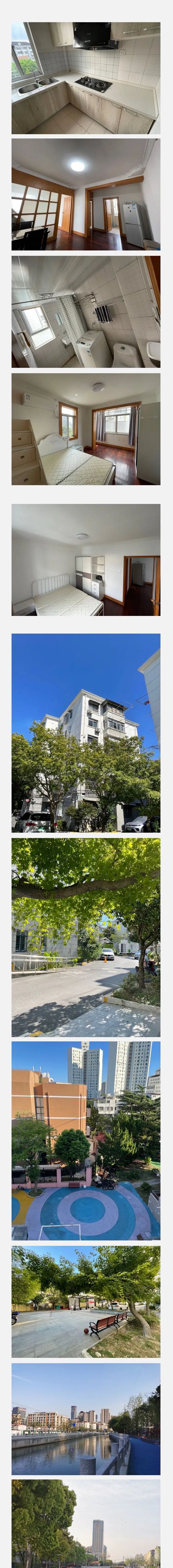 真北一街坊）