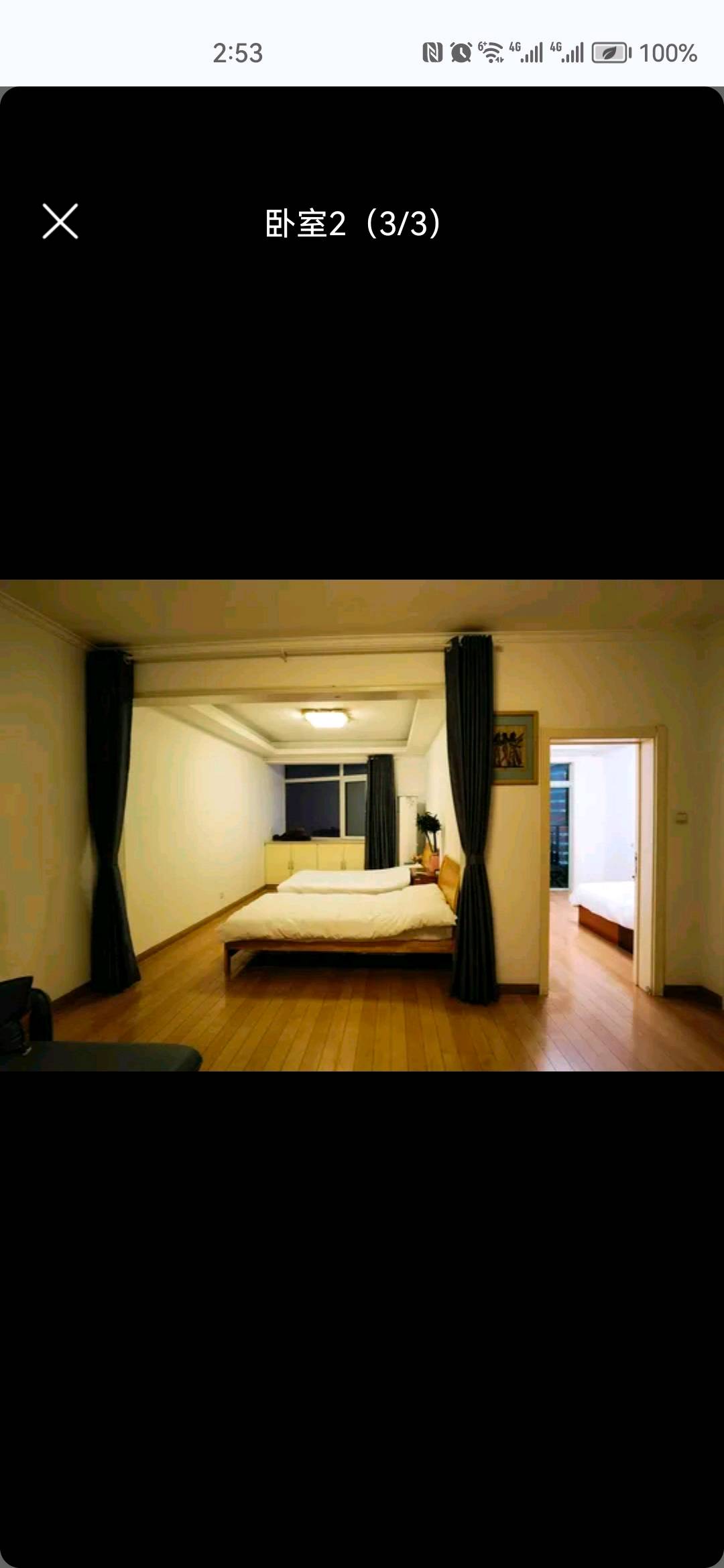 汇融广场 随时看房·