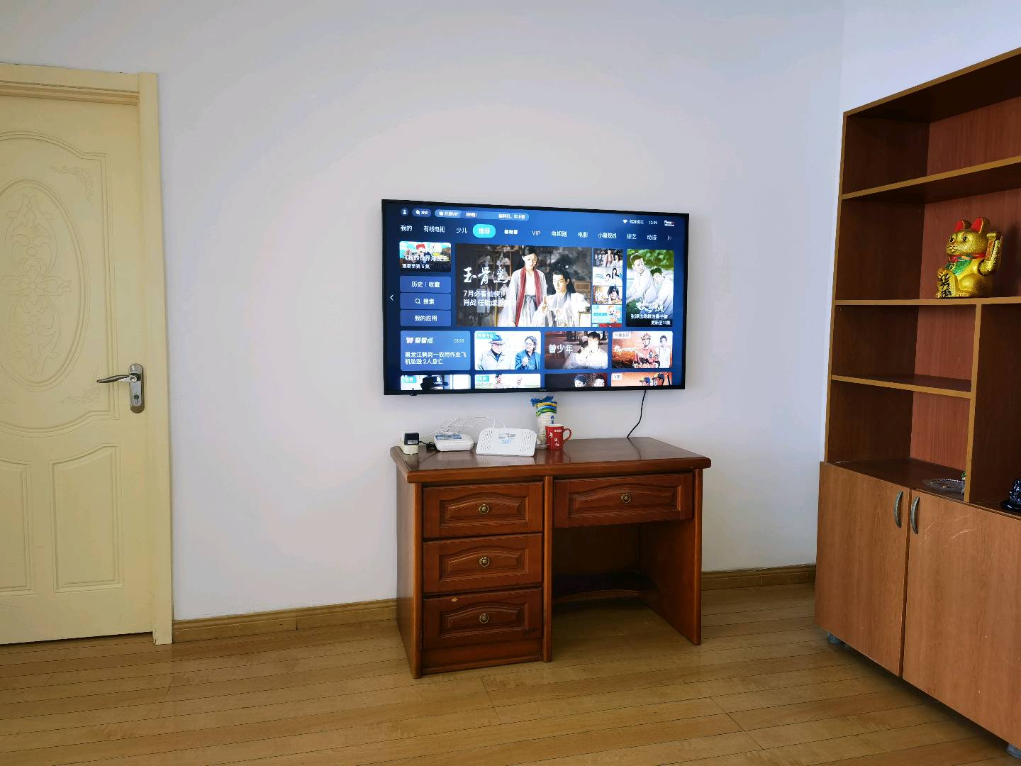 汇融广场 随时看房·