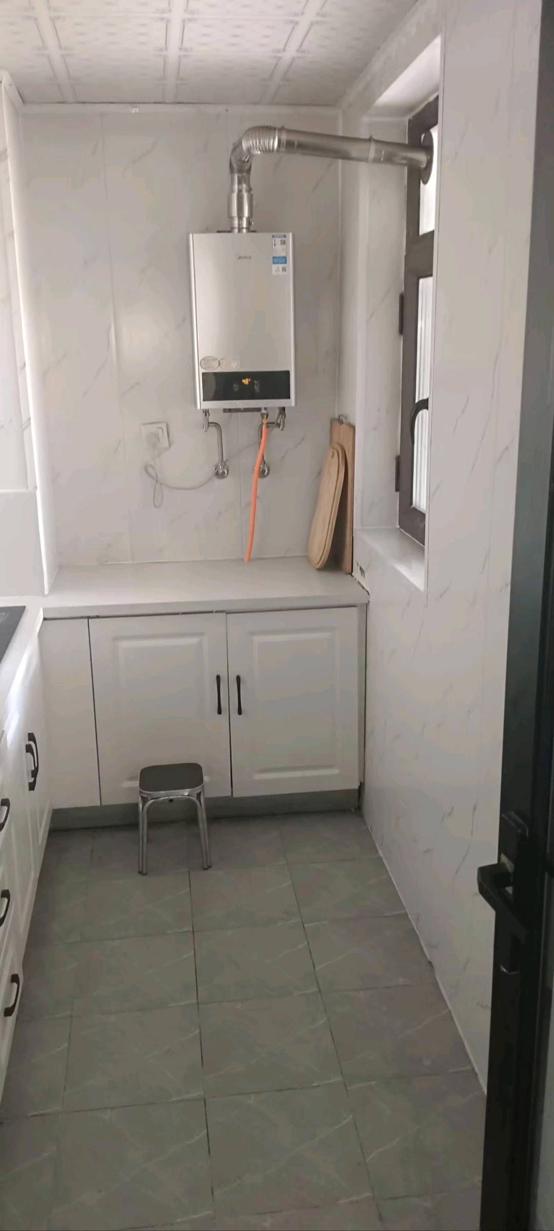 博学院 随时看房·