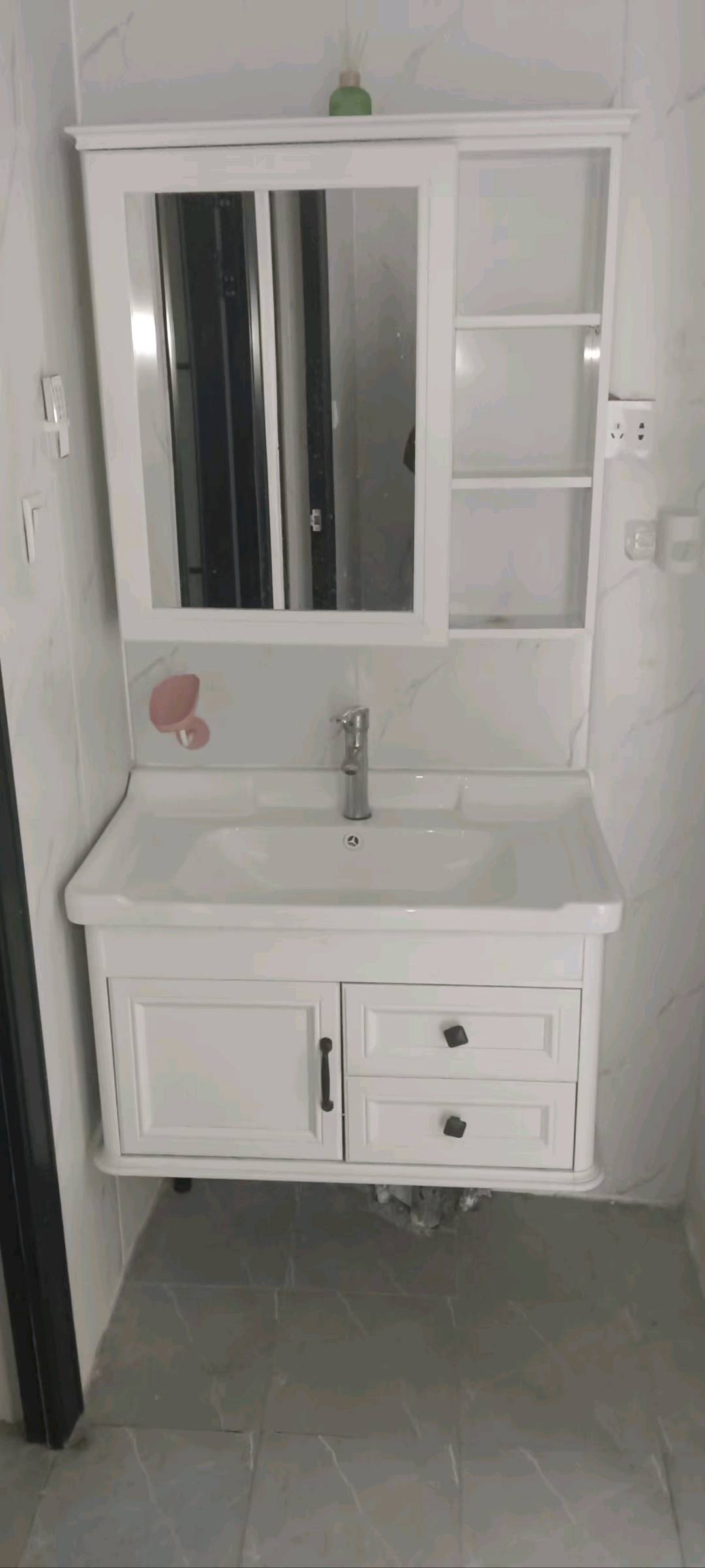 博学院 随时看房·