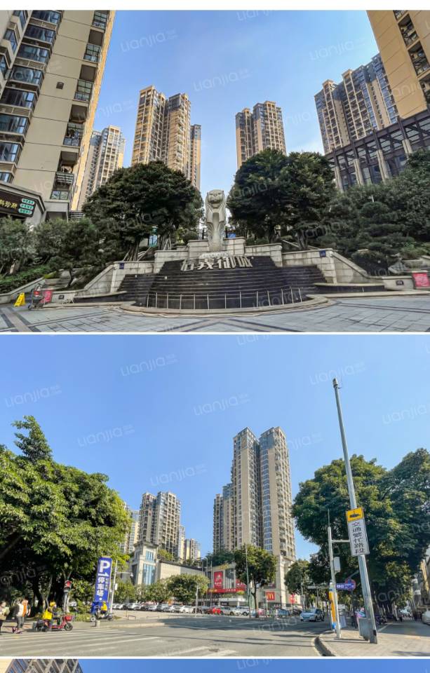 横岗信义御城 随时看房·