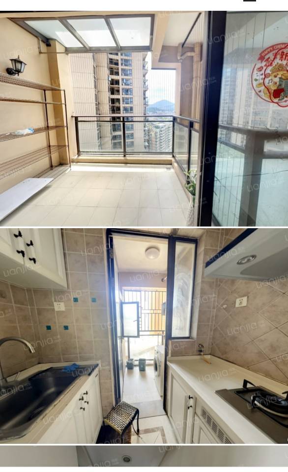 横岗信义御城 随时看房·