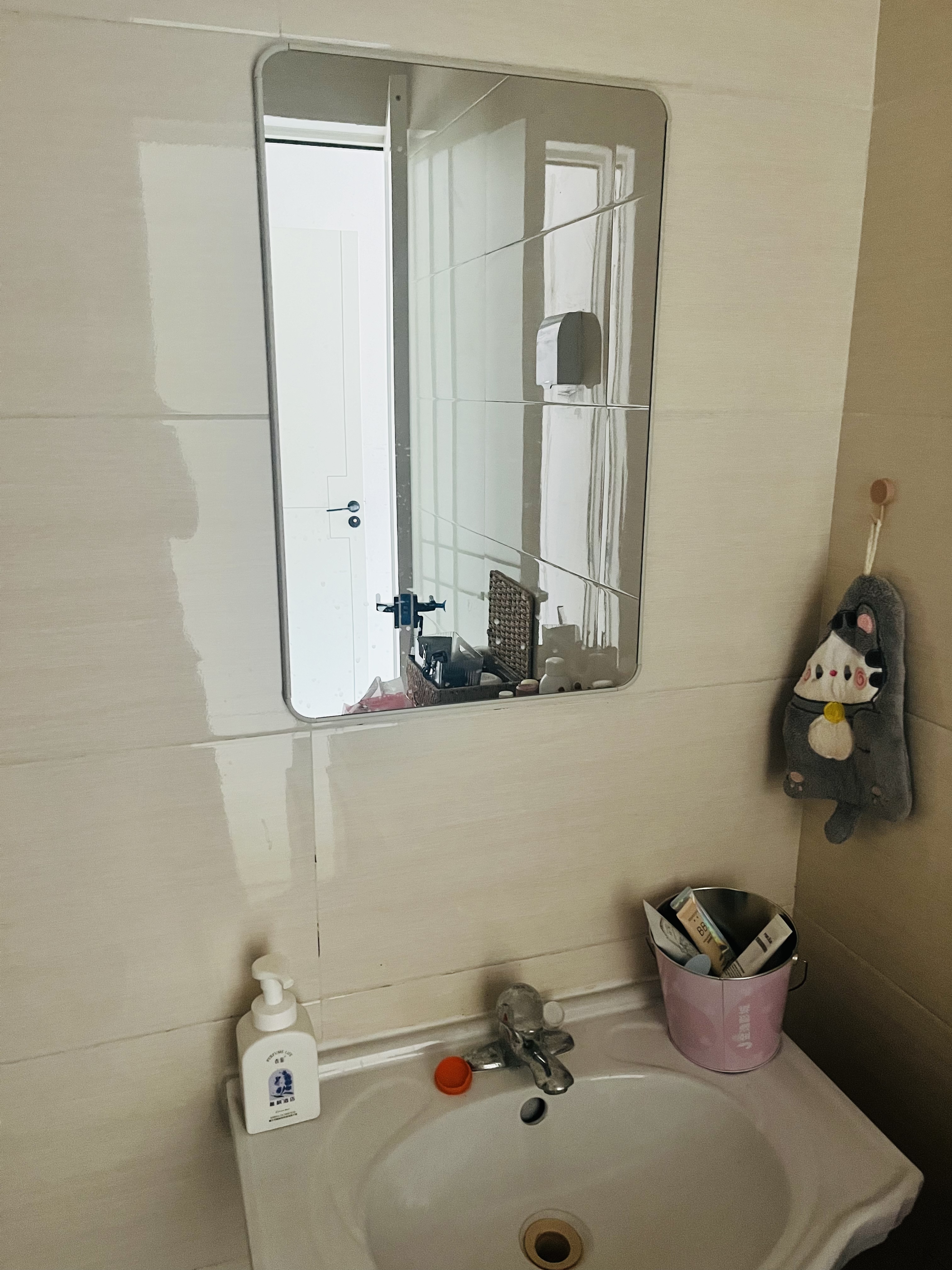 邹梨园 随时看房·
