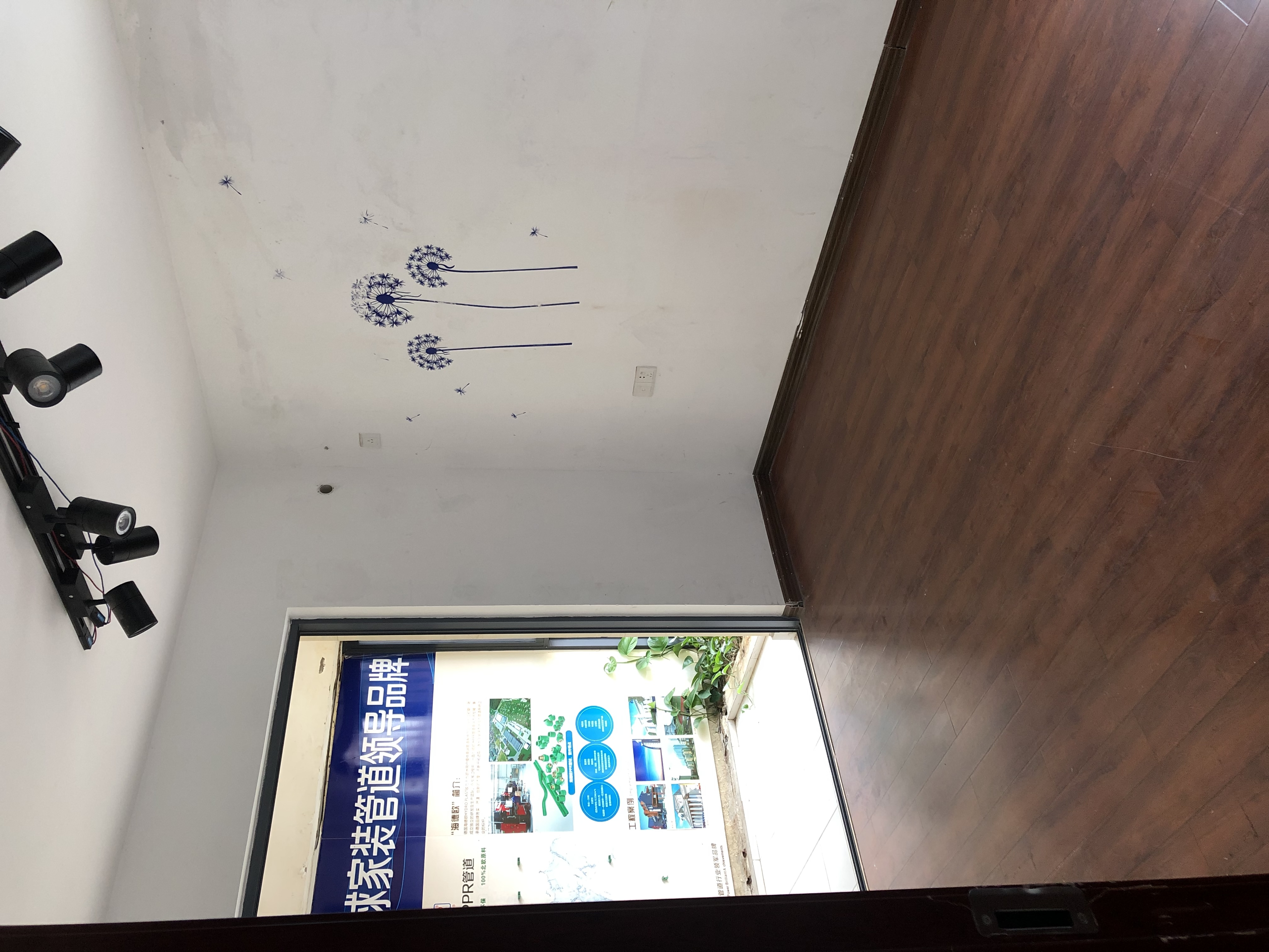 青禾美邦AB座 随时看房·