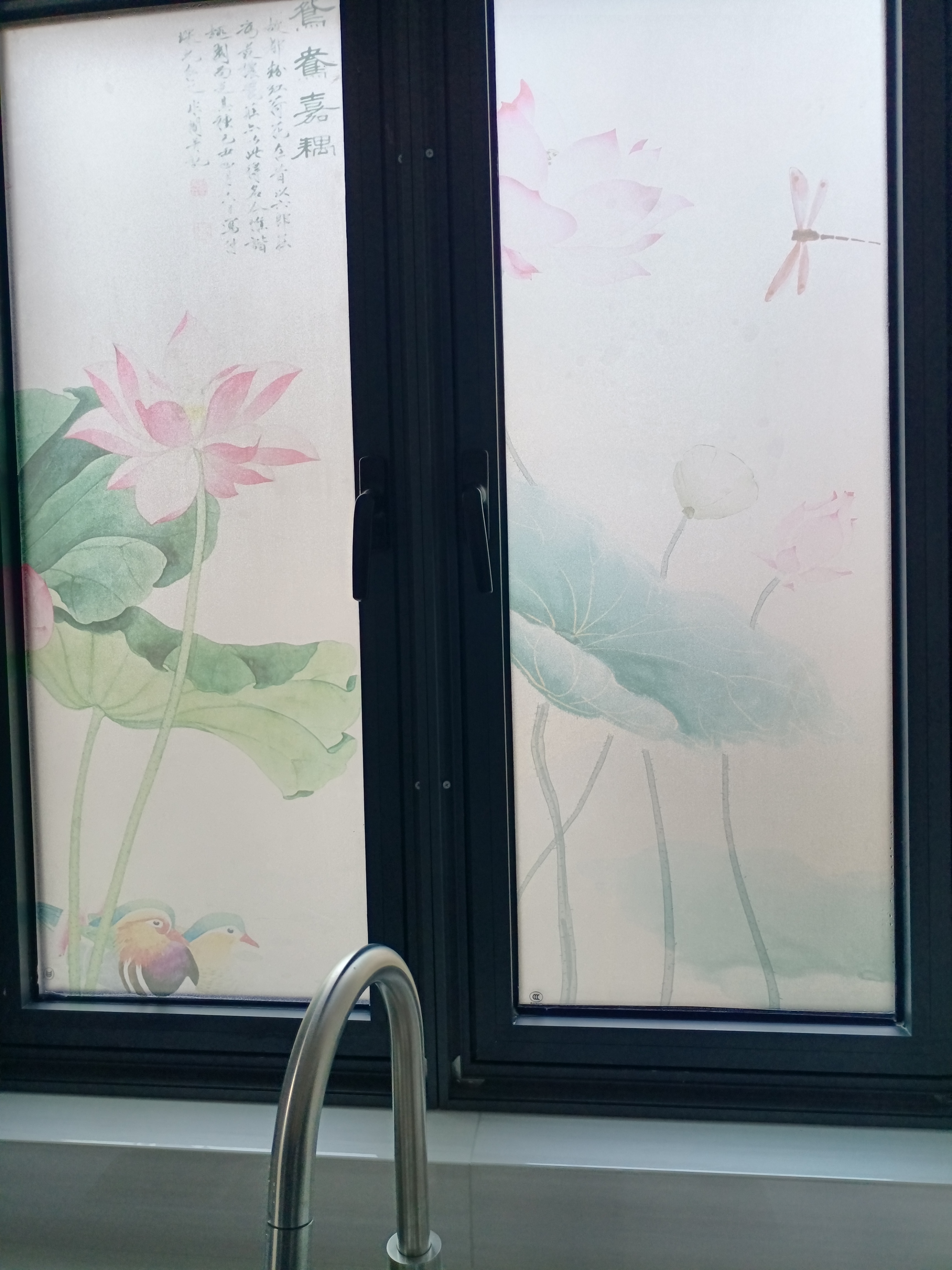 尚棠原著 随时看房·