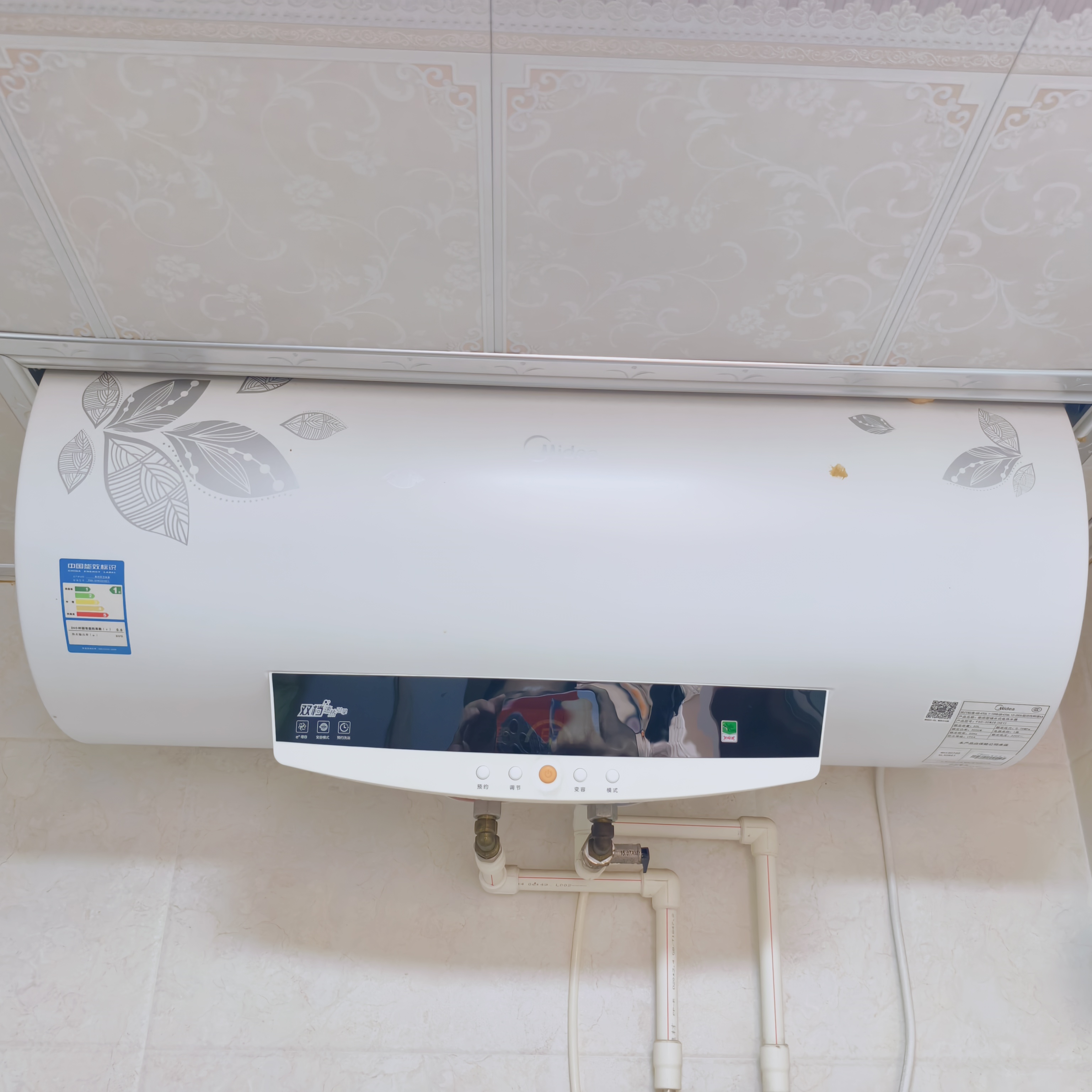 澳海澜庭 随时看房·