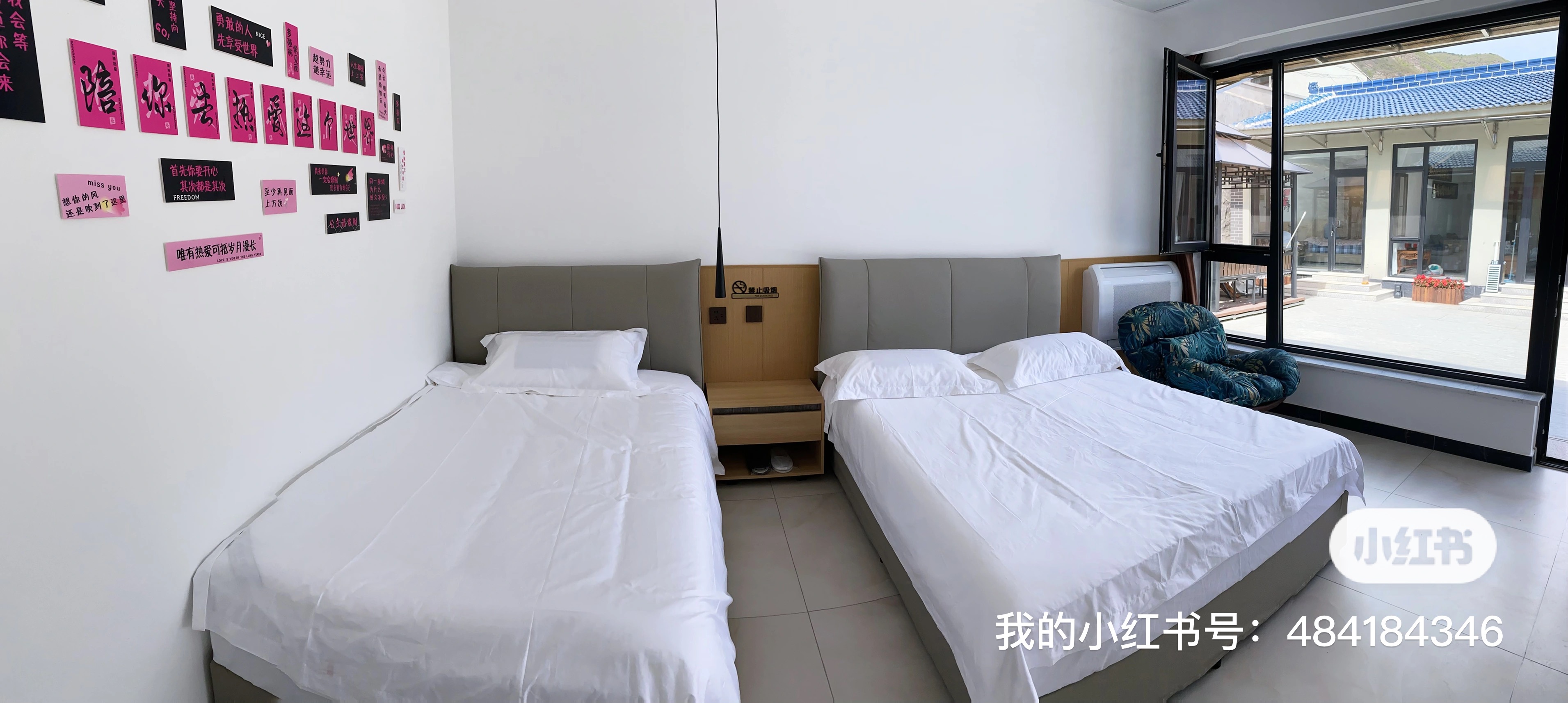 悦栖山谷 随时看房·