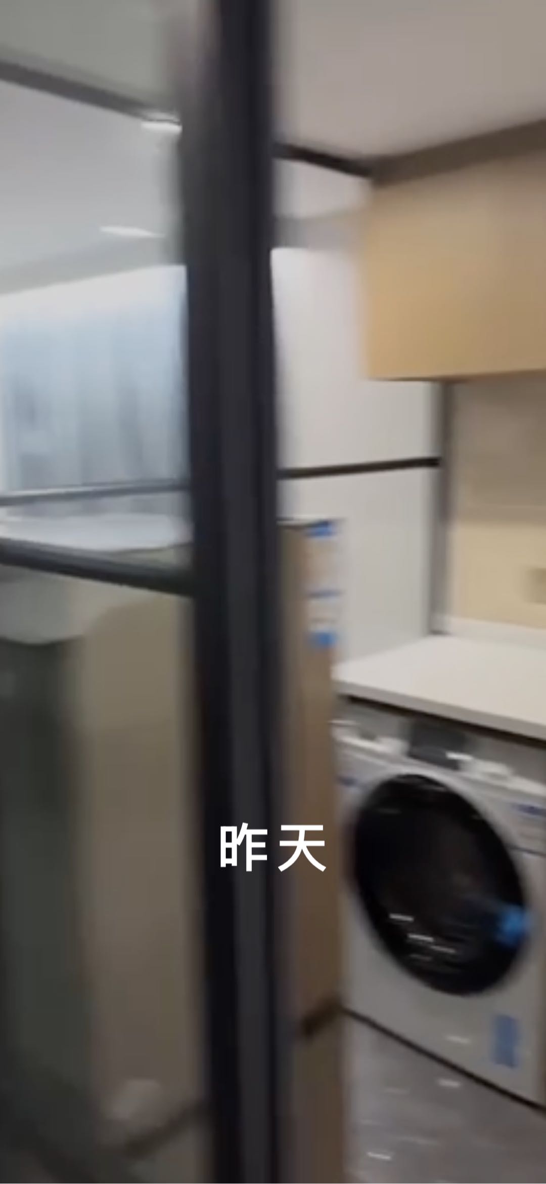 宝龙广场 随时看房·