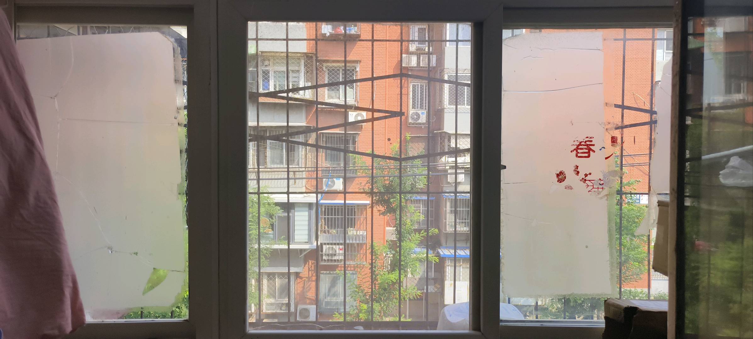 双龙南里小区 随时看房·