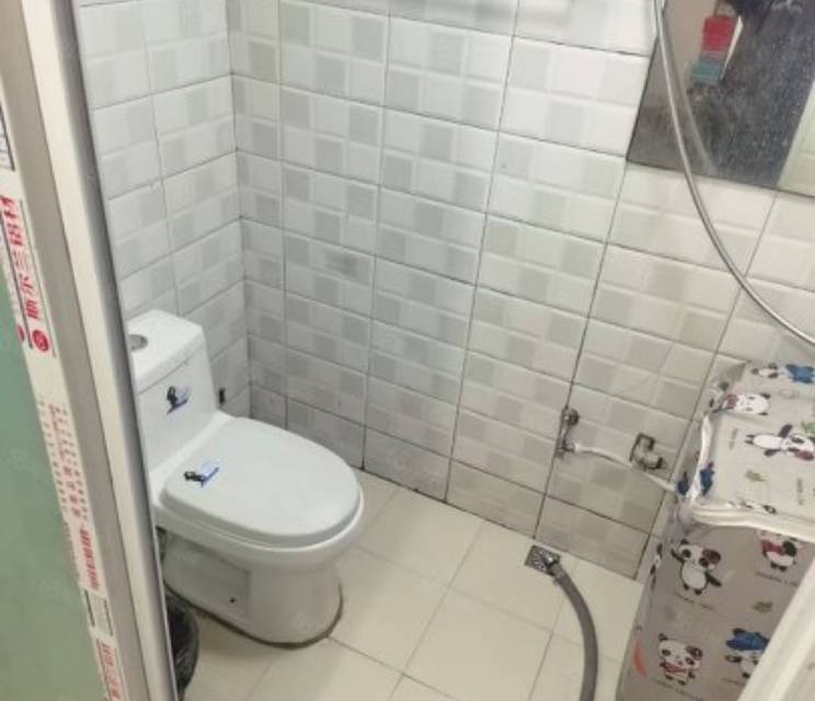 采荷绿萍 随时看房·