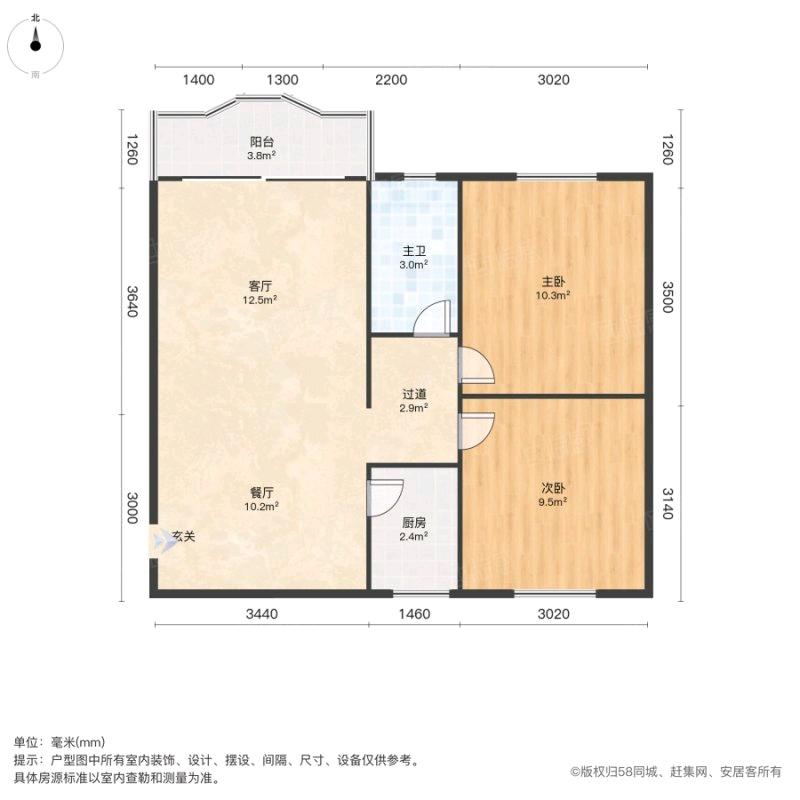 洛溪大桥旁 · 长大一公司宿舍 随时看房·