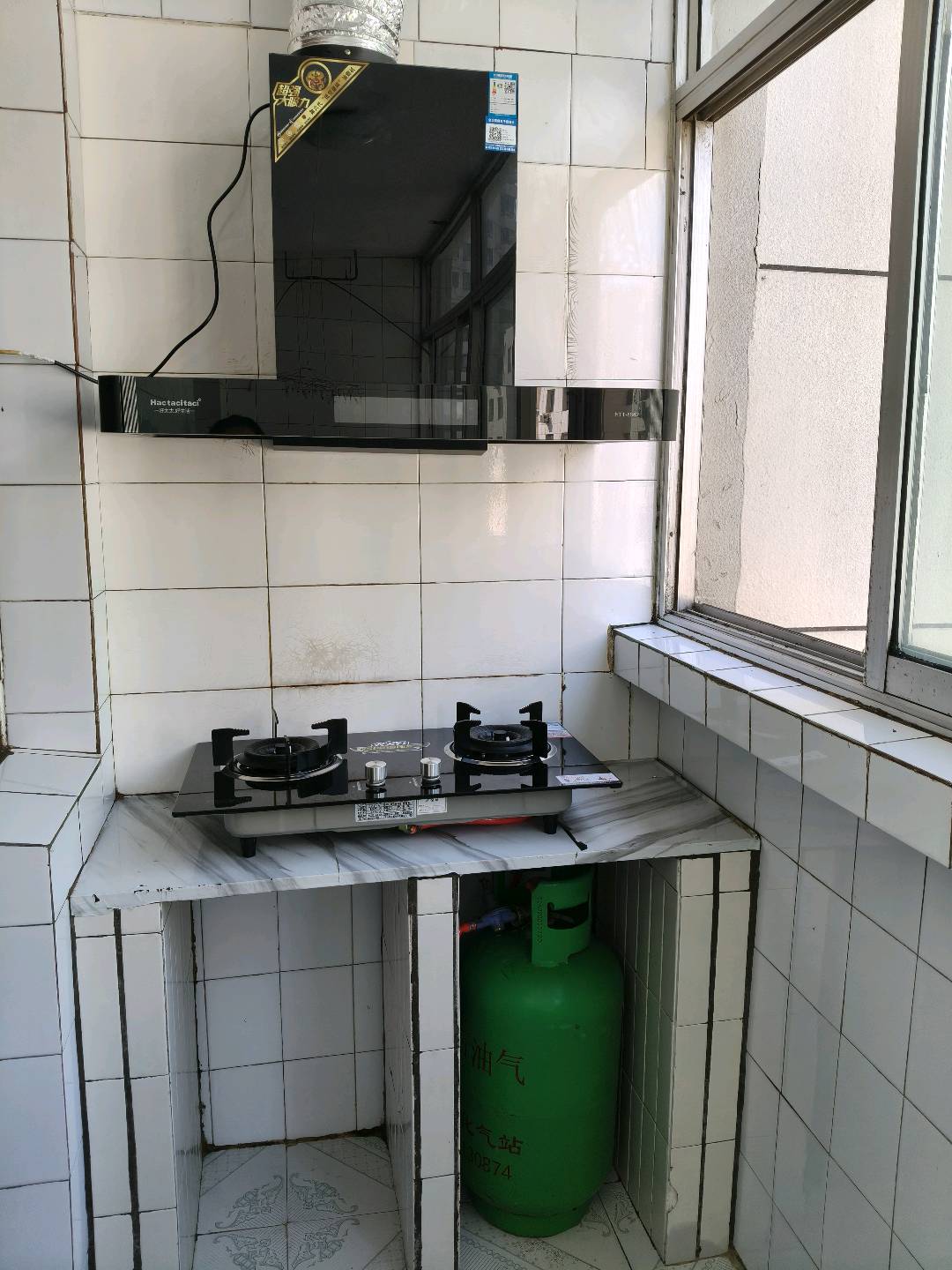 中药厂家属楼 随时看房·