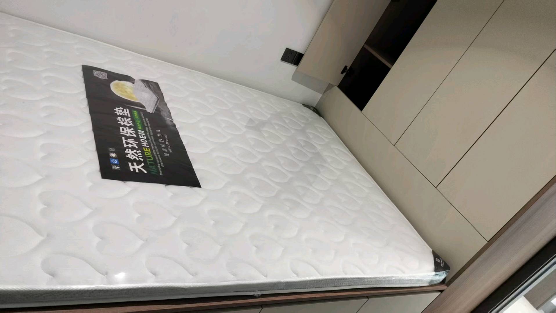 七星美域 随时看房·