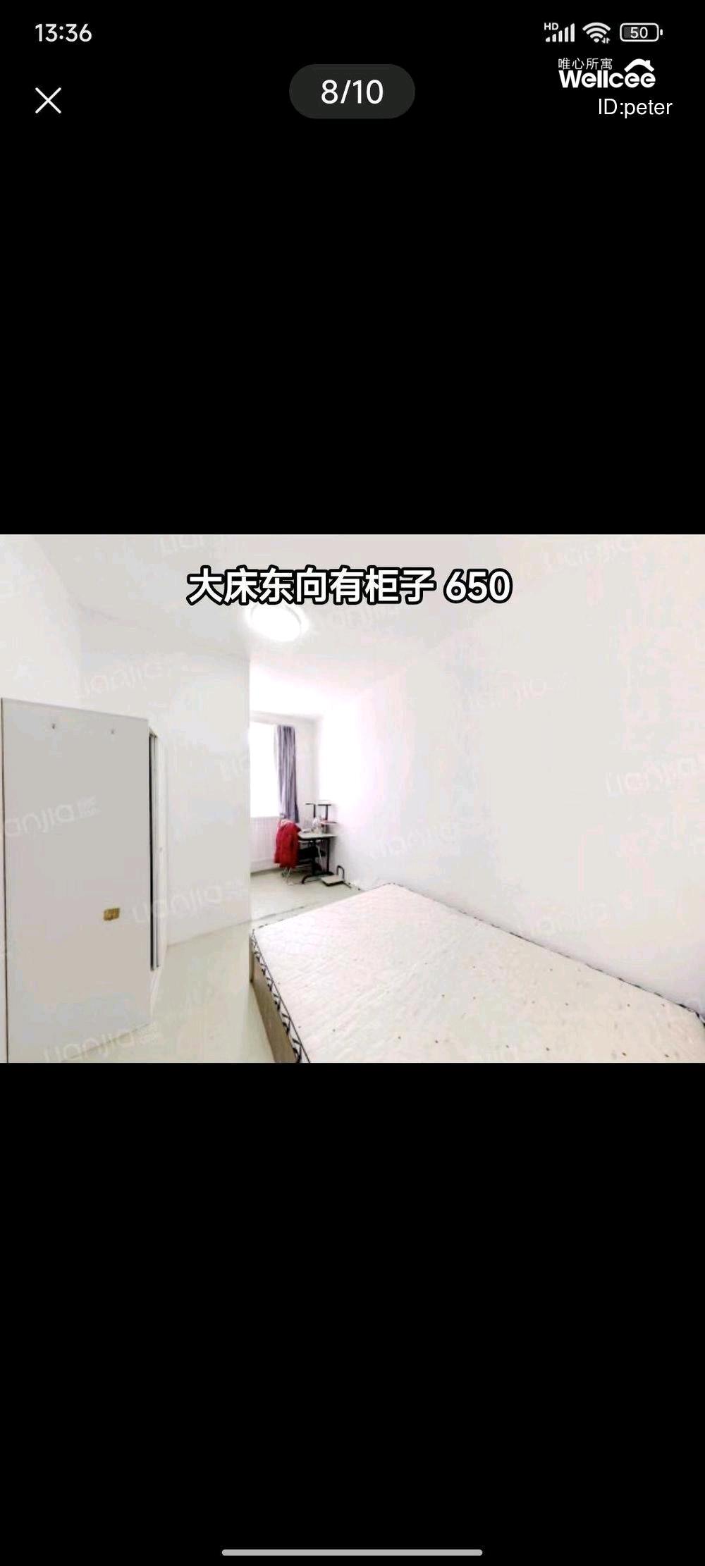 大连开发区翠竹小区 随时看房·