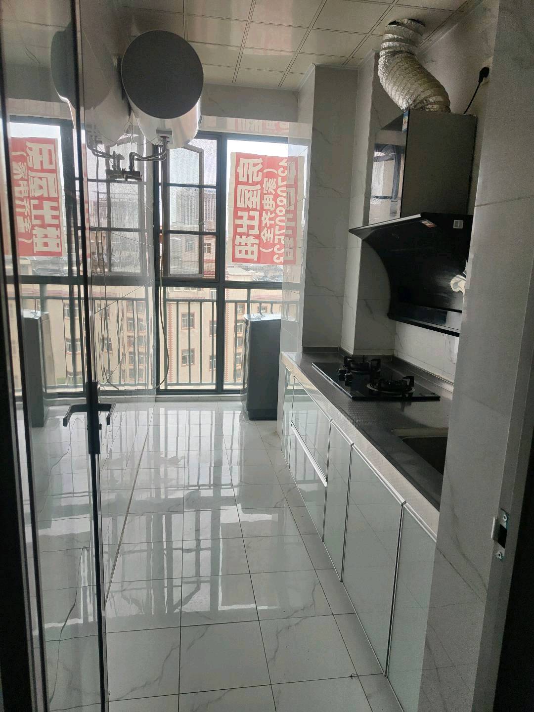 宏仁裕苑 随时看房·