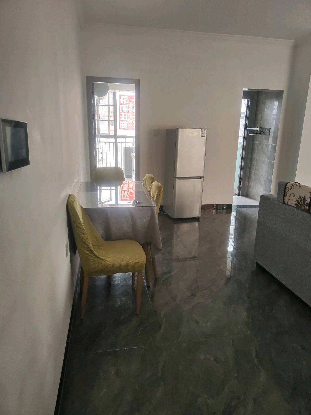 宏仁裕苑 随时看房·