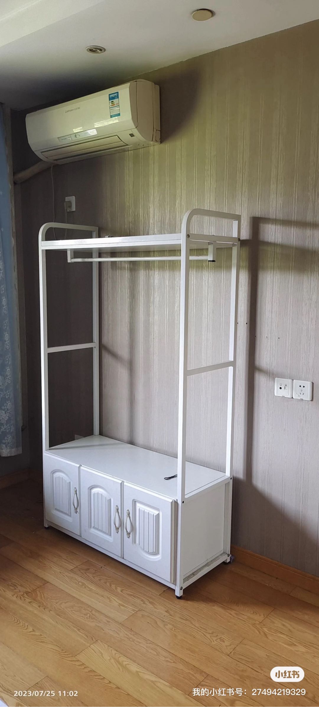 嘉绿福苑 随时看房·