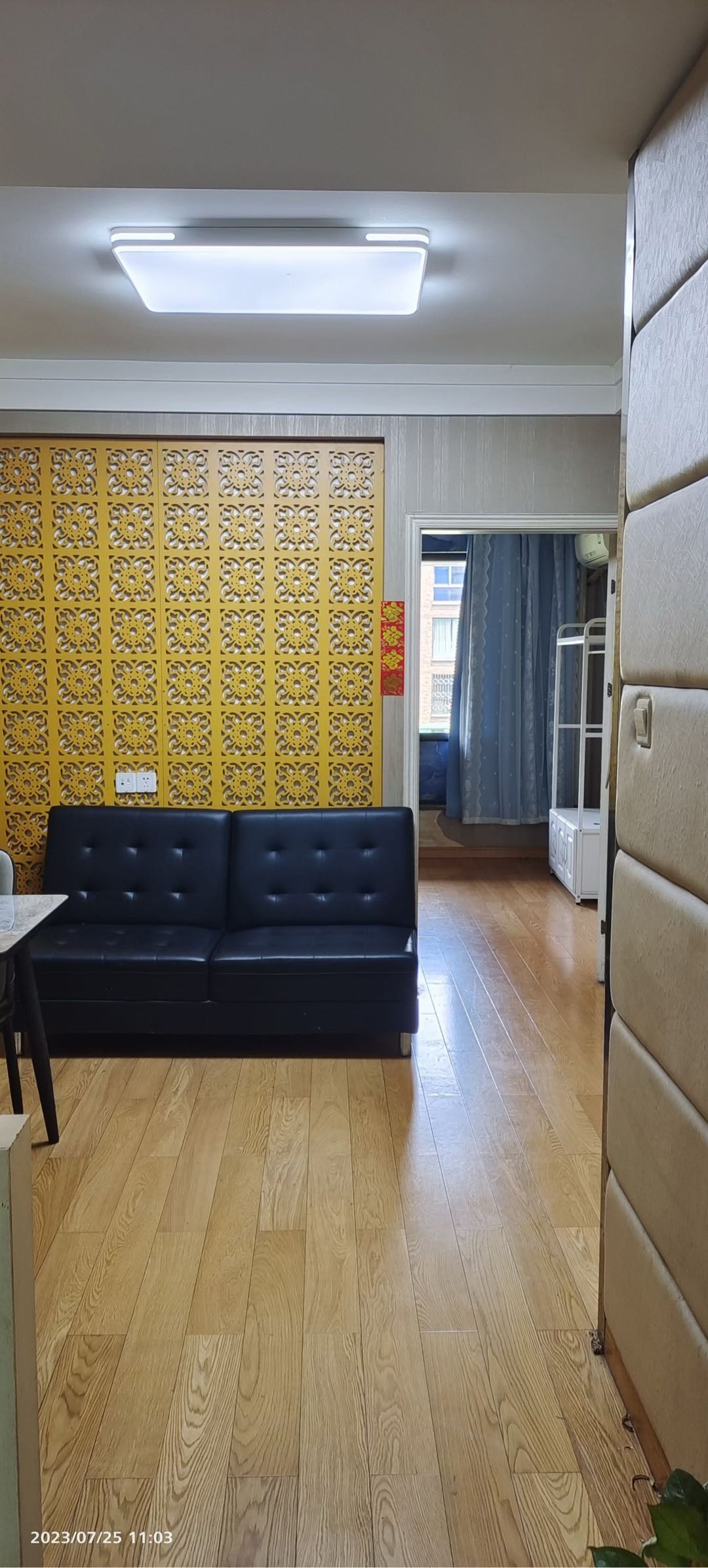 嘉绿福苑 随时看房·