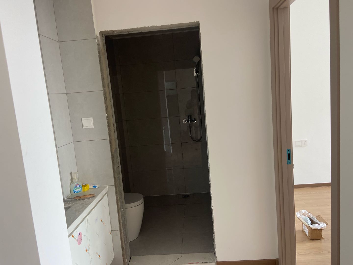 南山南郡 随时看房·
