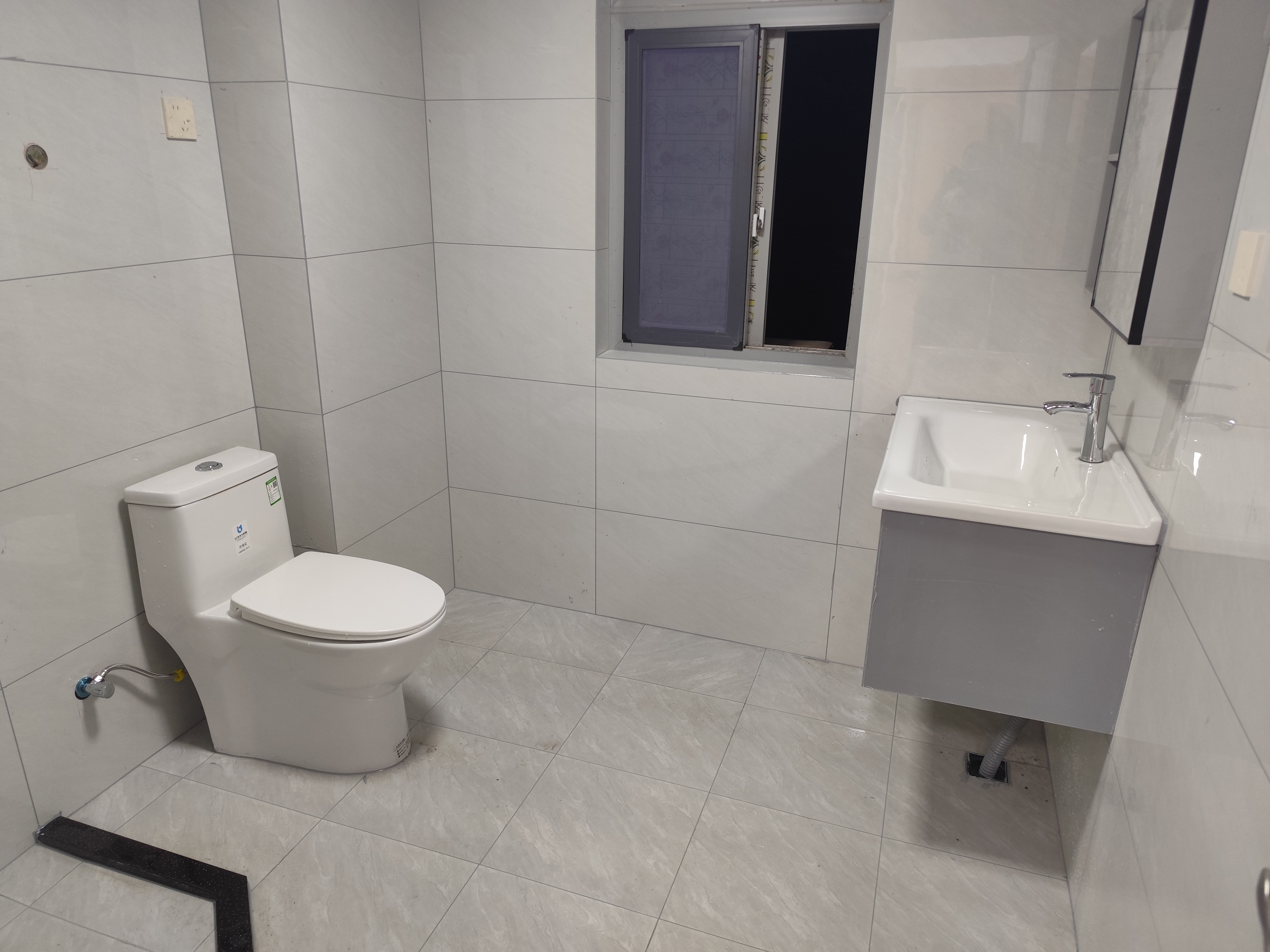 钱隆世家 随时看房·