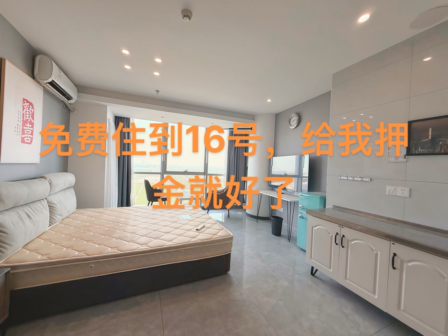 原鼎国际 随时看房·