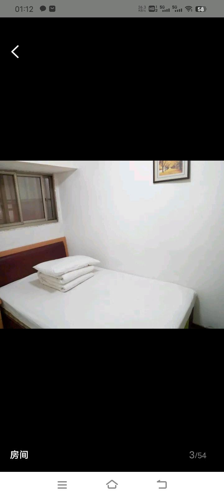 健康花苑 随时看房·
