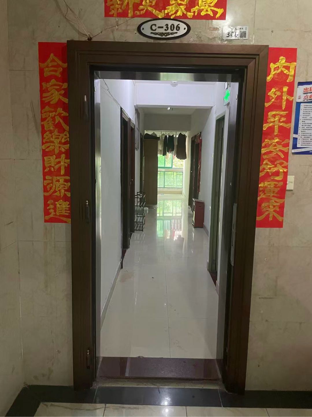 香珠花园 随时看房·