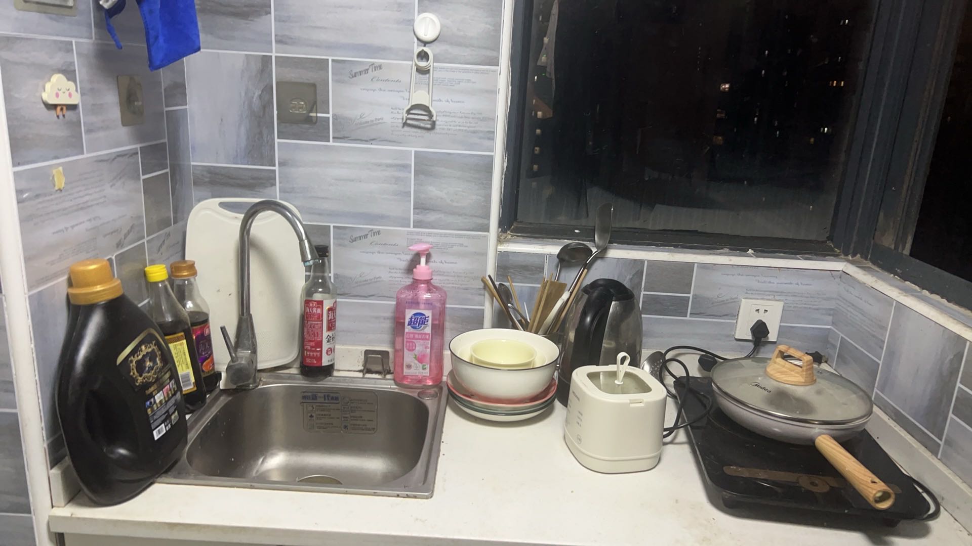 华悦家园 随时看房·