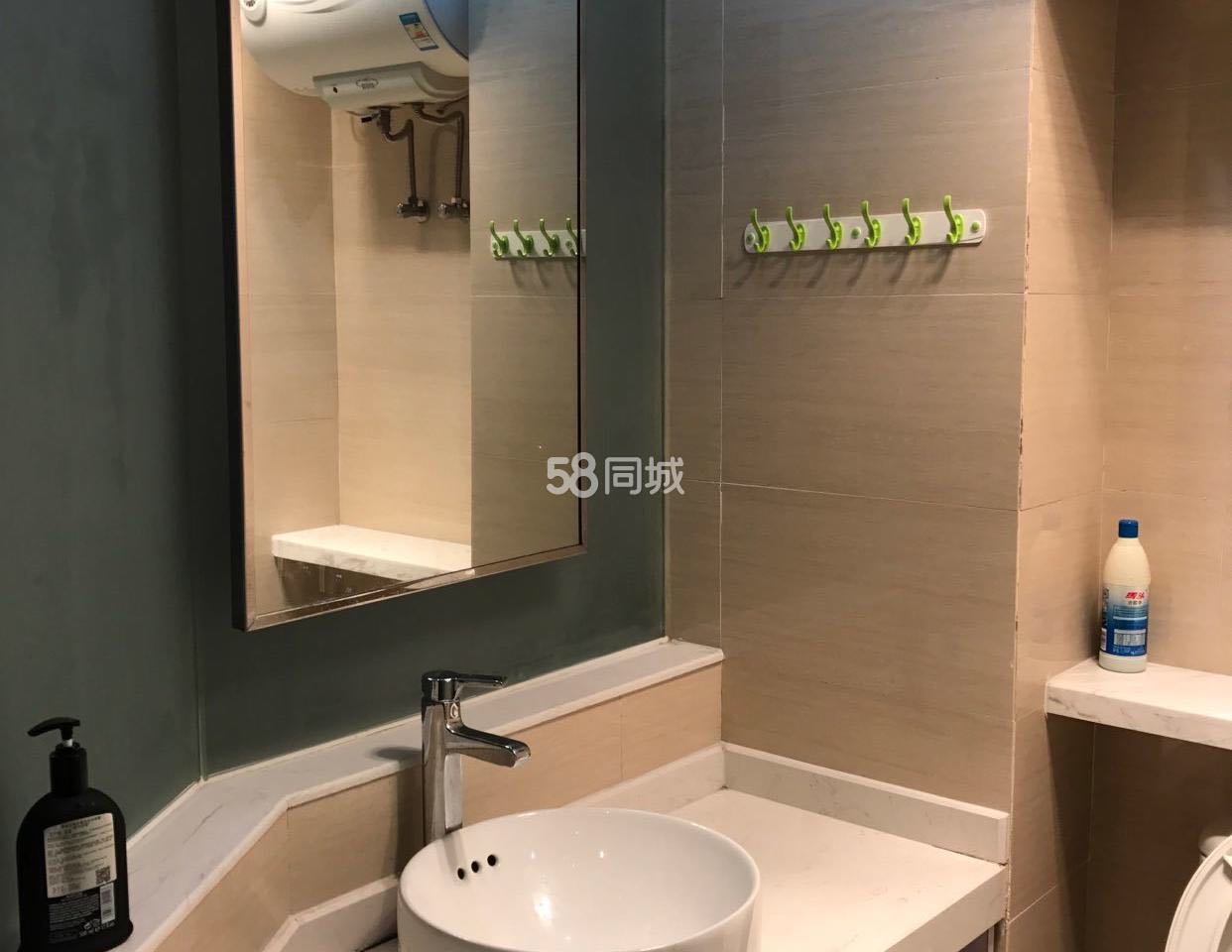 喜盈门范城公寓 随时看房·