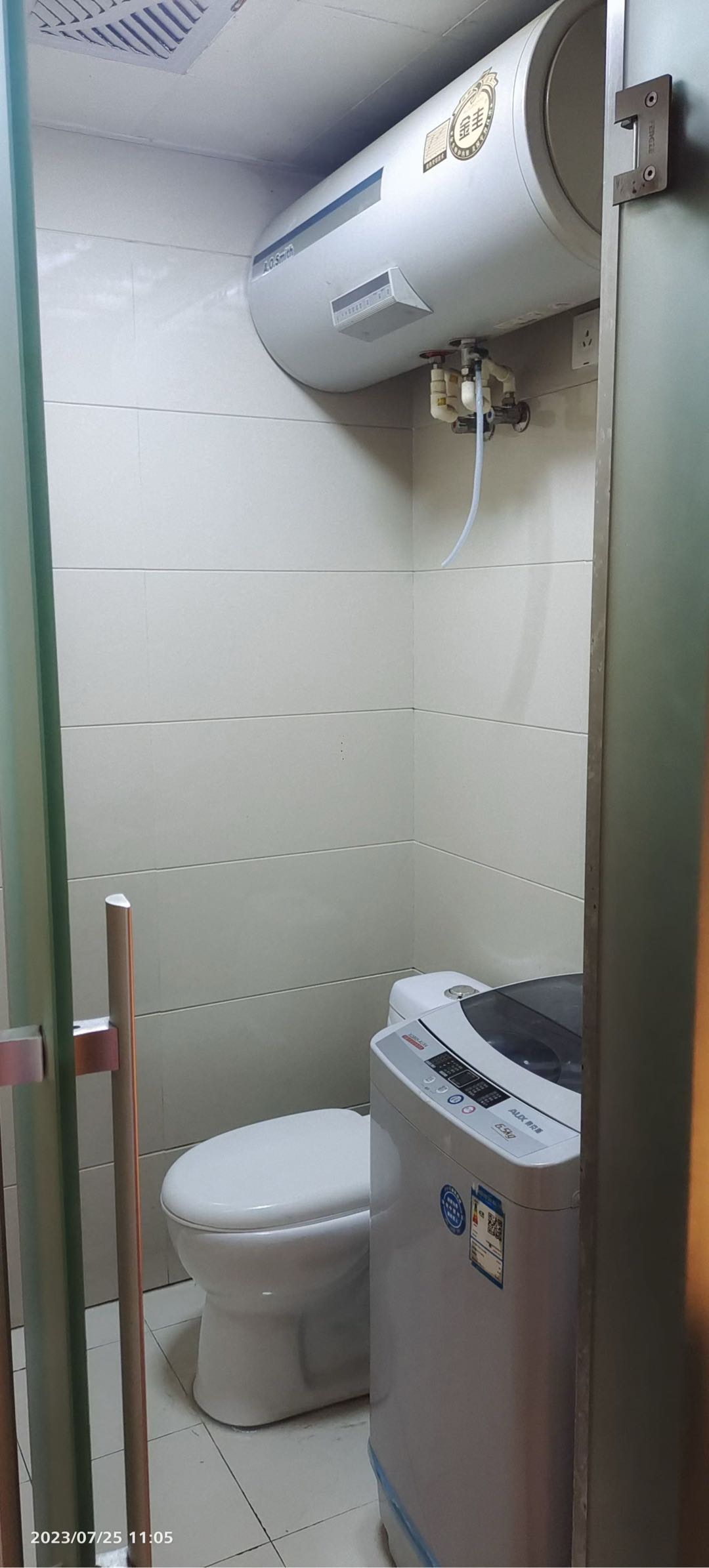 嘉绿福苑 随时看房·