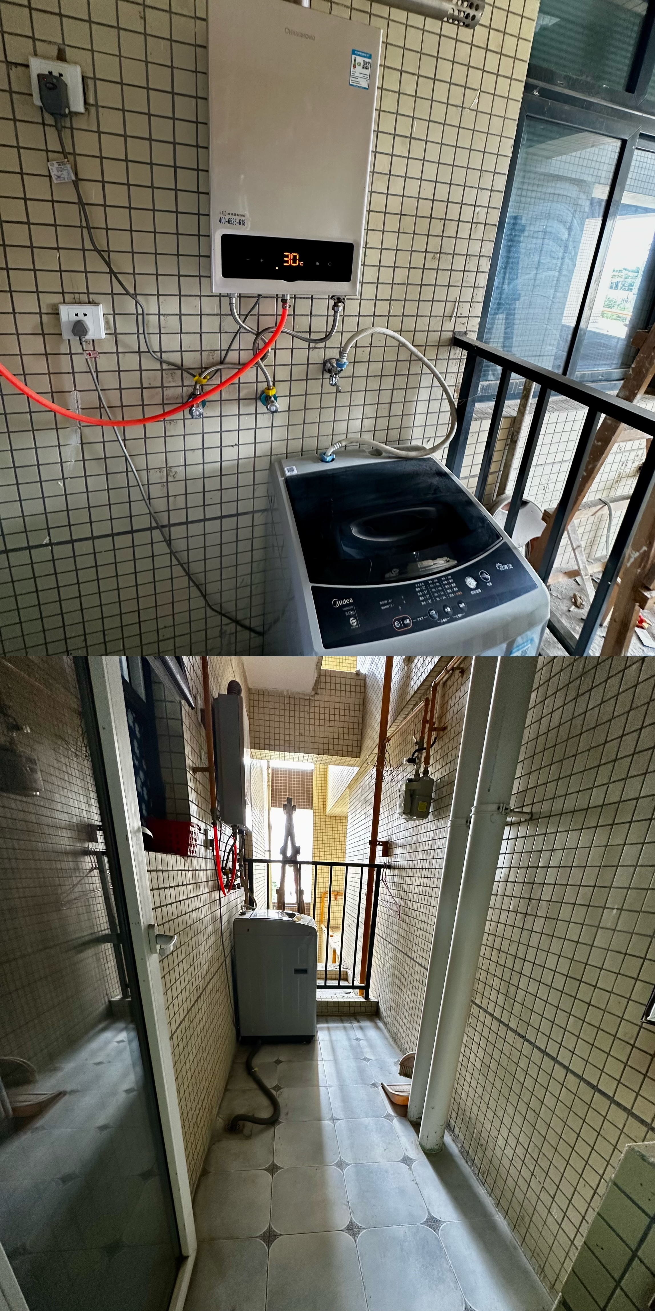 三都汇朝九 随时看房·