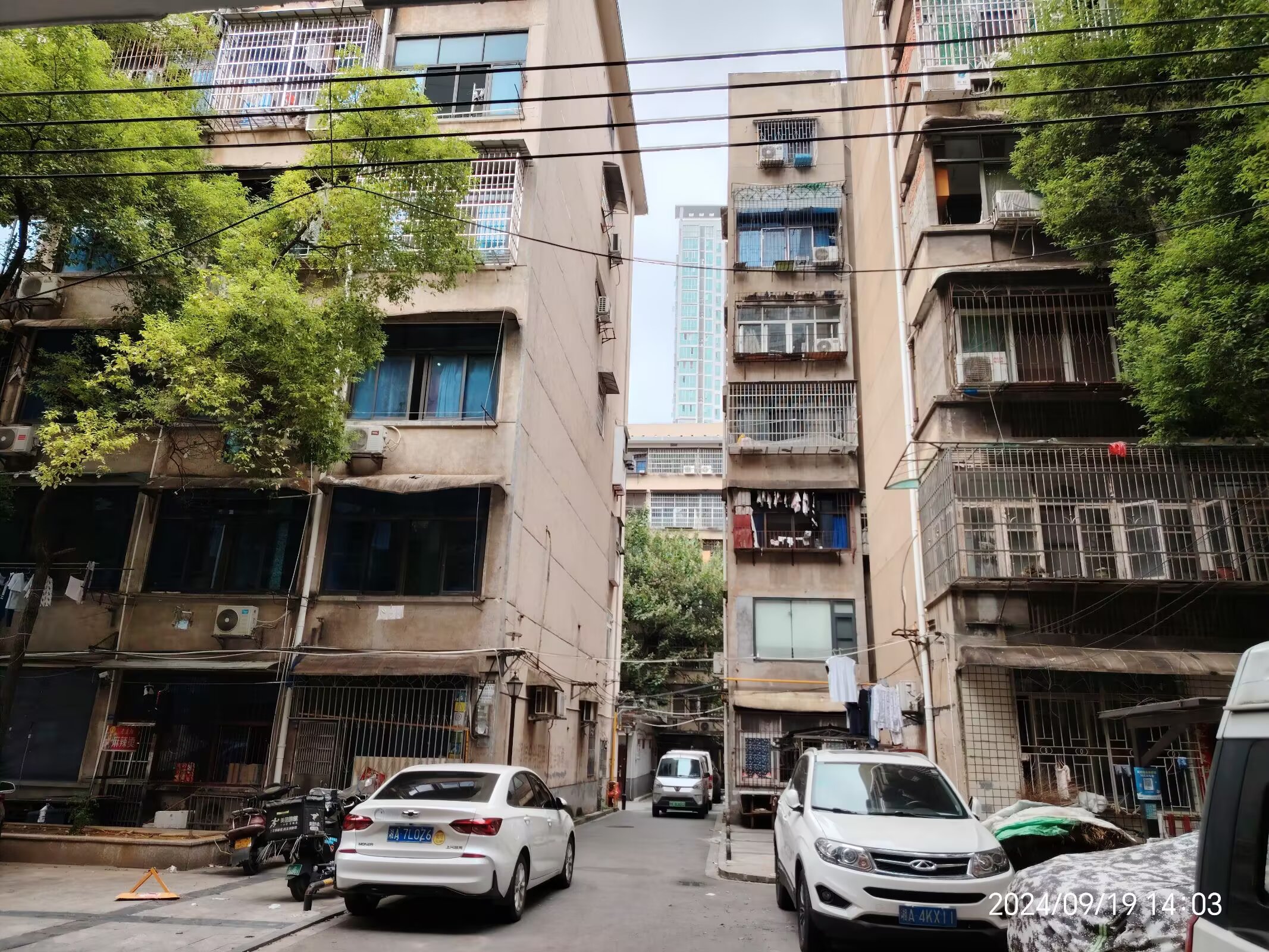 湖南省糖酒公司大院 随时看房·