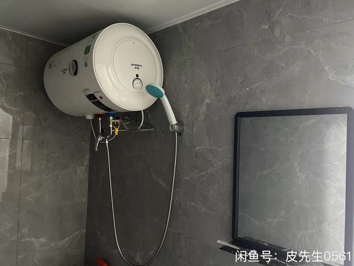 南沙新村 随时看房·