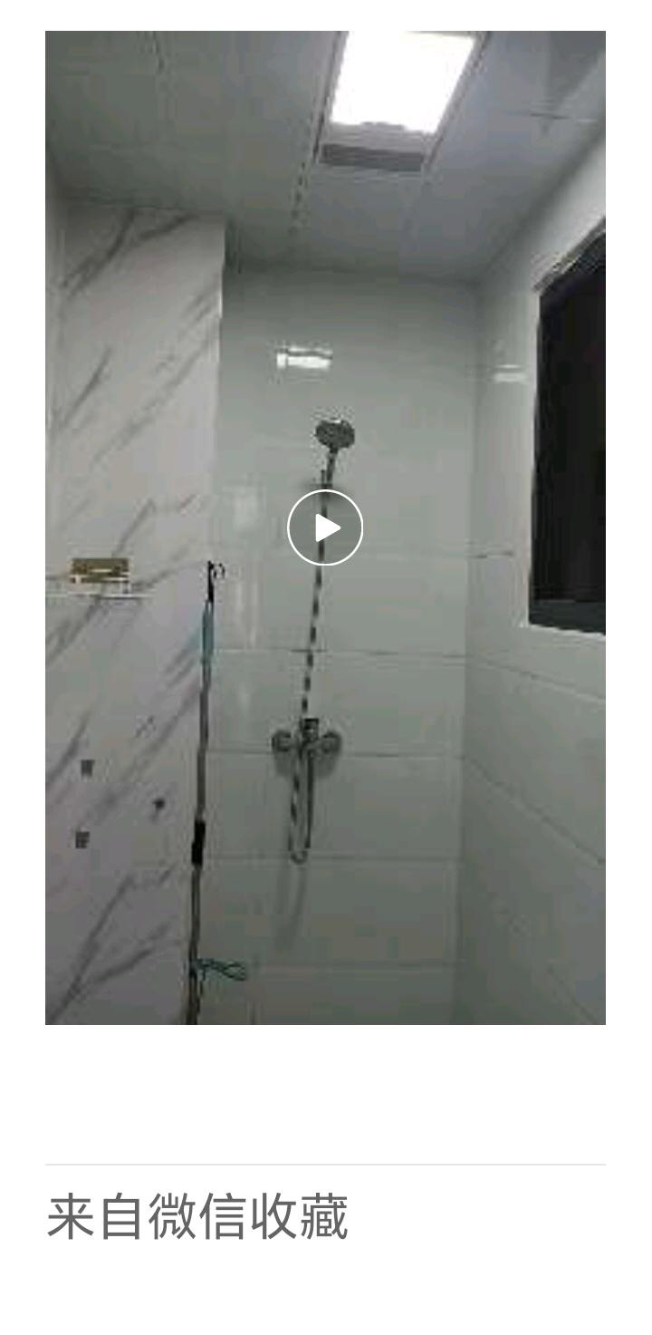 胜峰小区 随时看房·