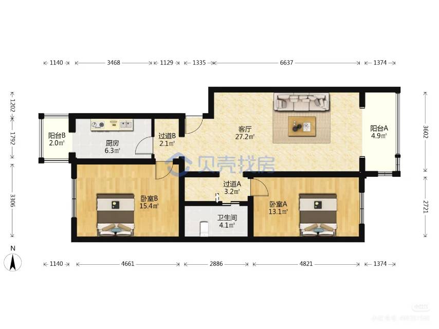 天通苑四区 随时看房·