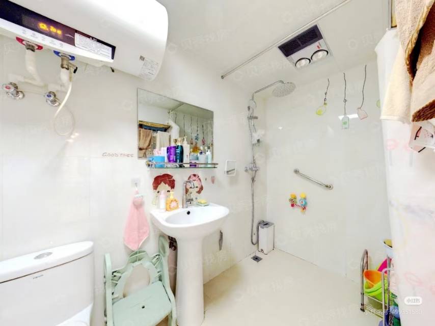 天通苑四区 随时看房·