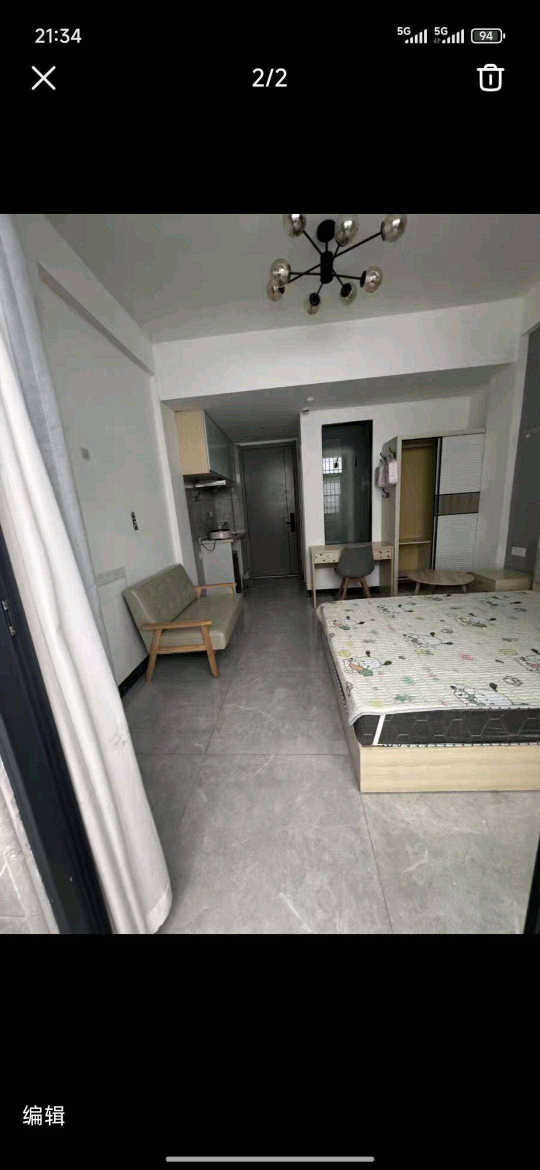 东睿创意园 随时看房·