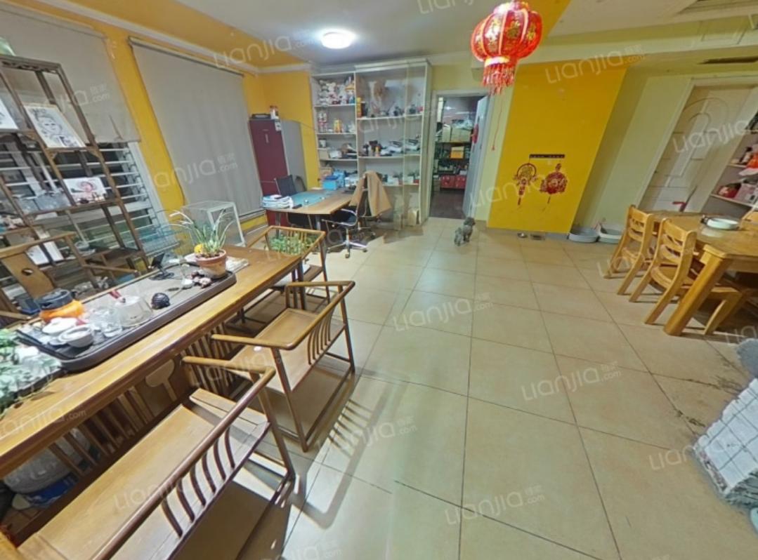 联邦东方明珠 随时看房·