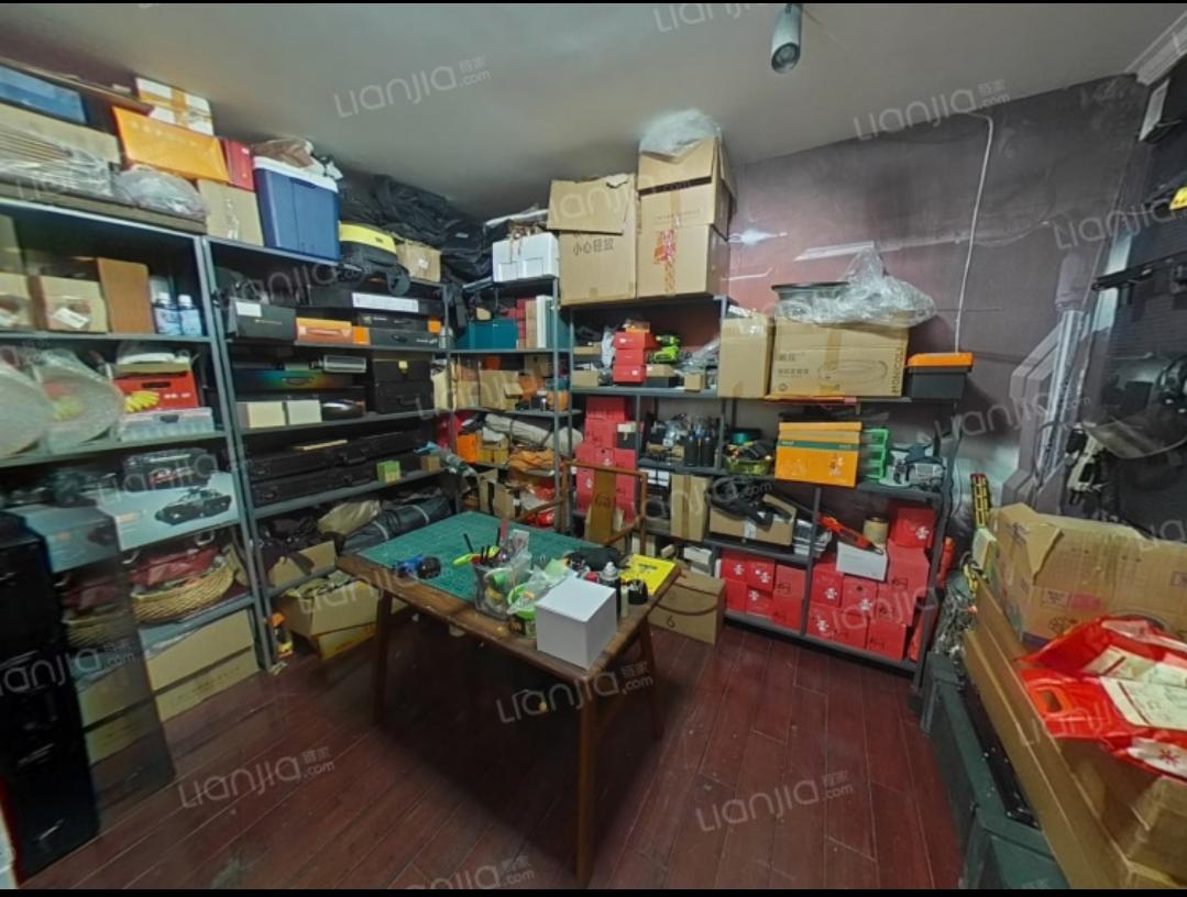 联邦东方明珠 随时看房·