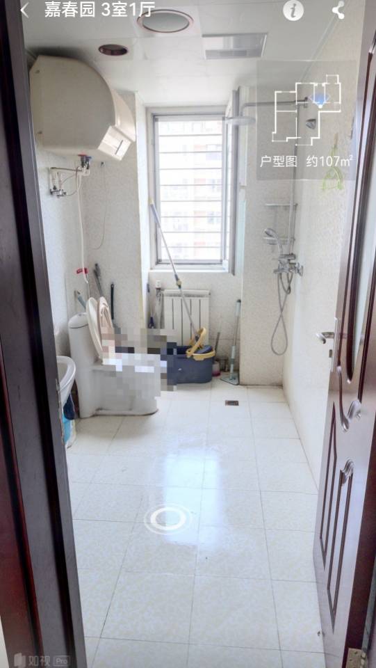 嘉春园 随时看房·