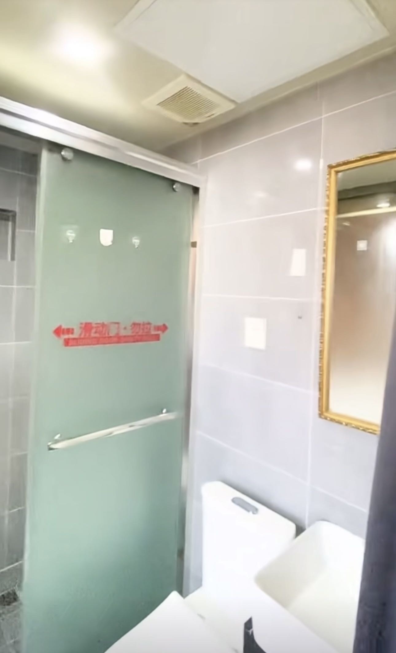 城寓公寓 随时看房·