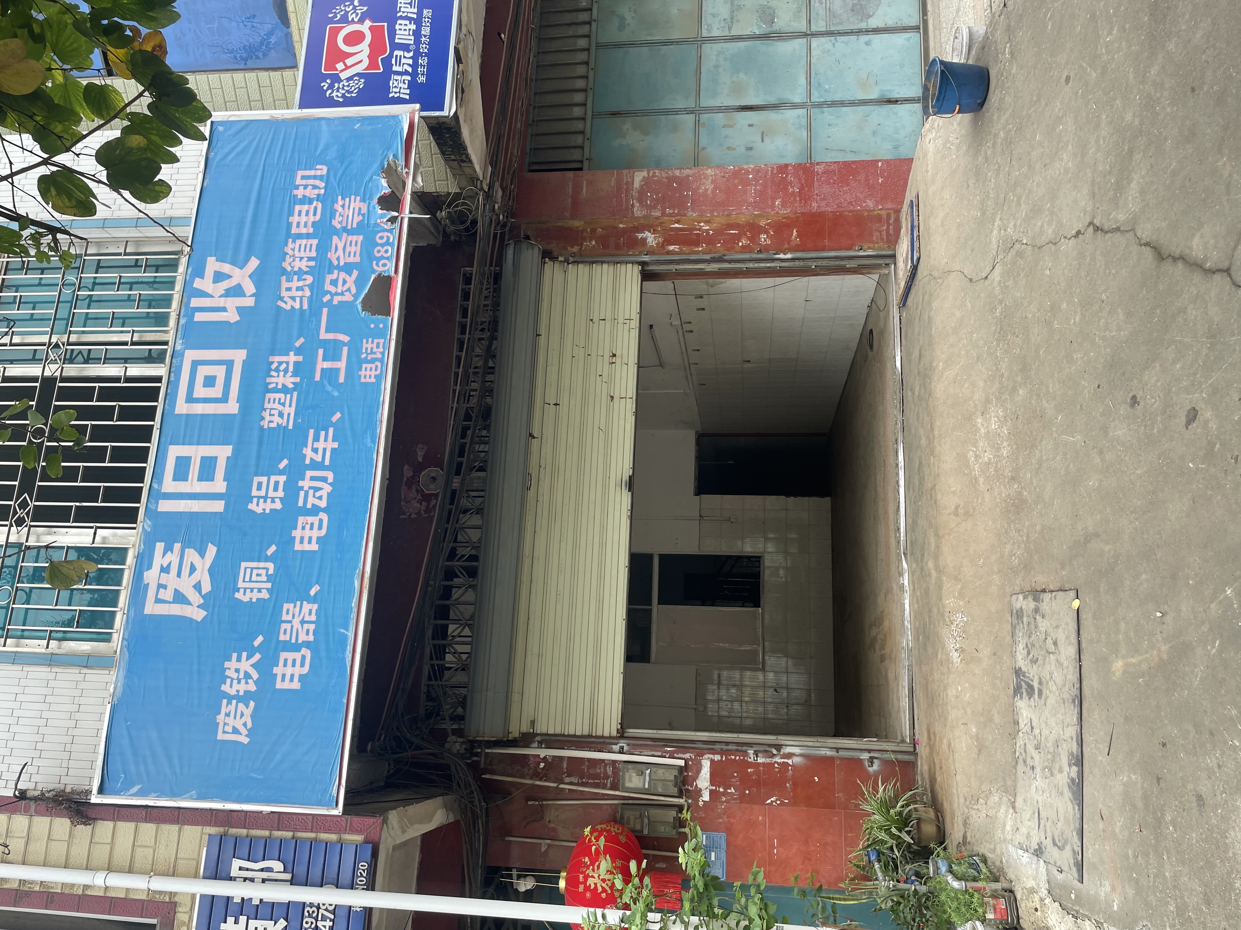 拉堡镇柳堡路9号之十二 随时看房·