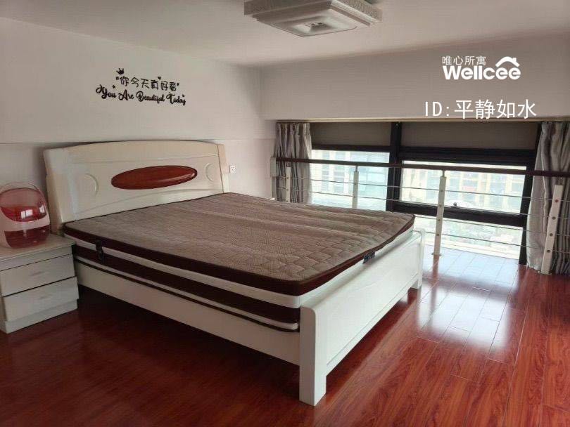 华宇星云汇 随时看房·