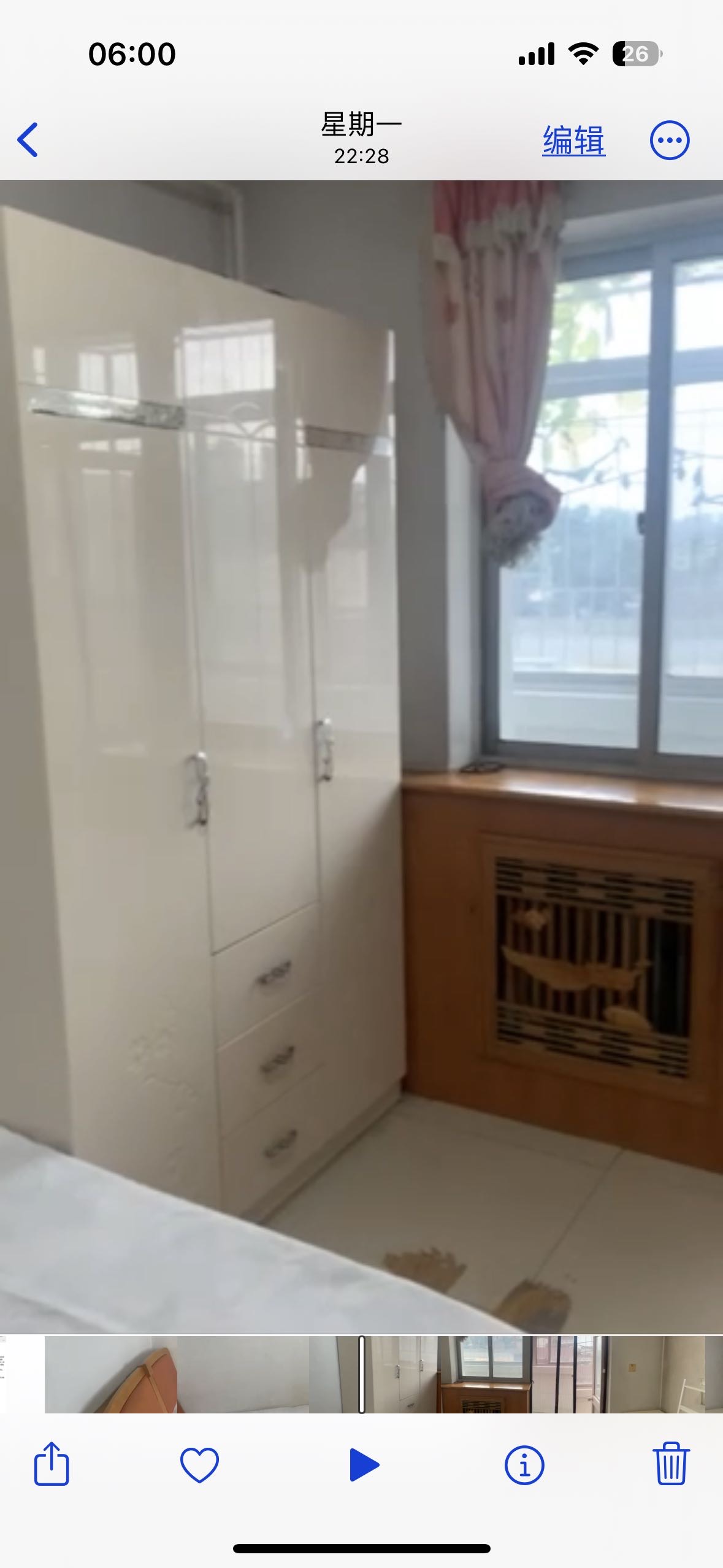 西营前街小区 3居室 1000元/月