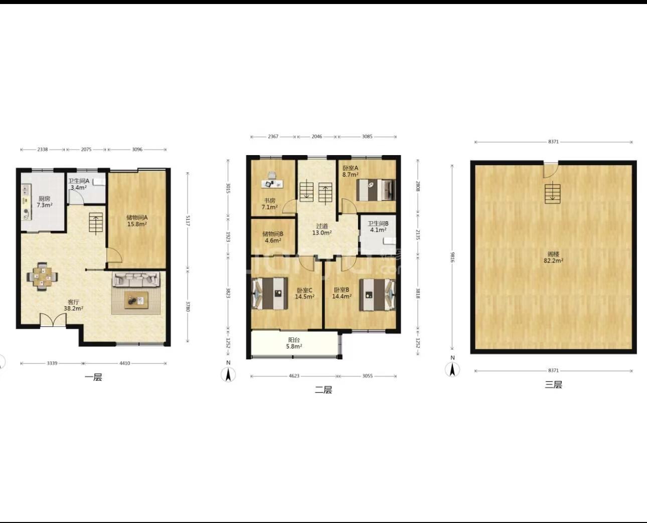 洞山新村 随时看房·