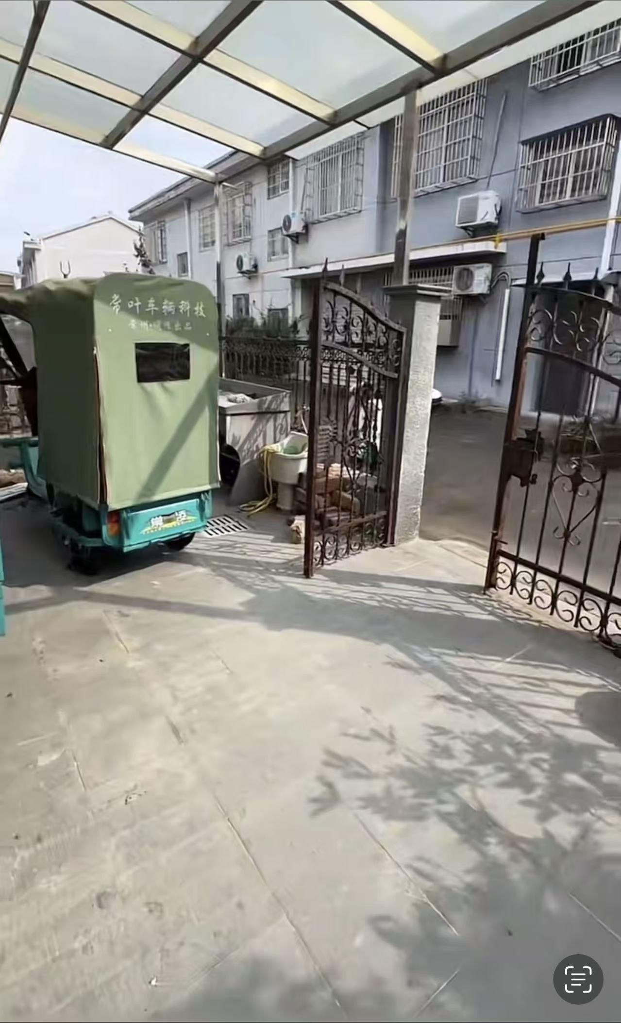 洞山新村 随时看房·