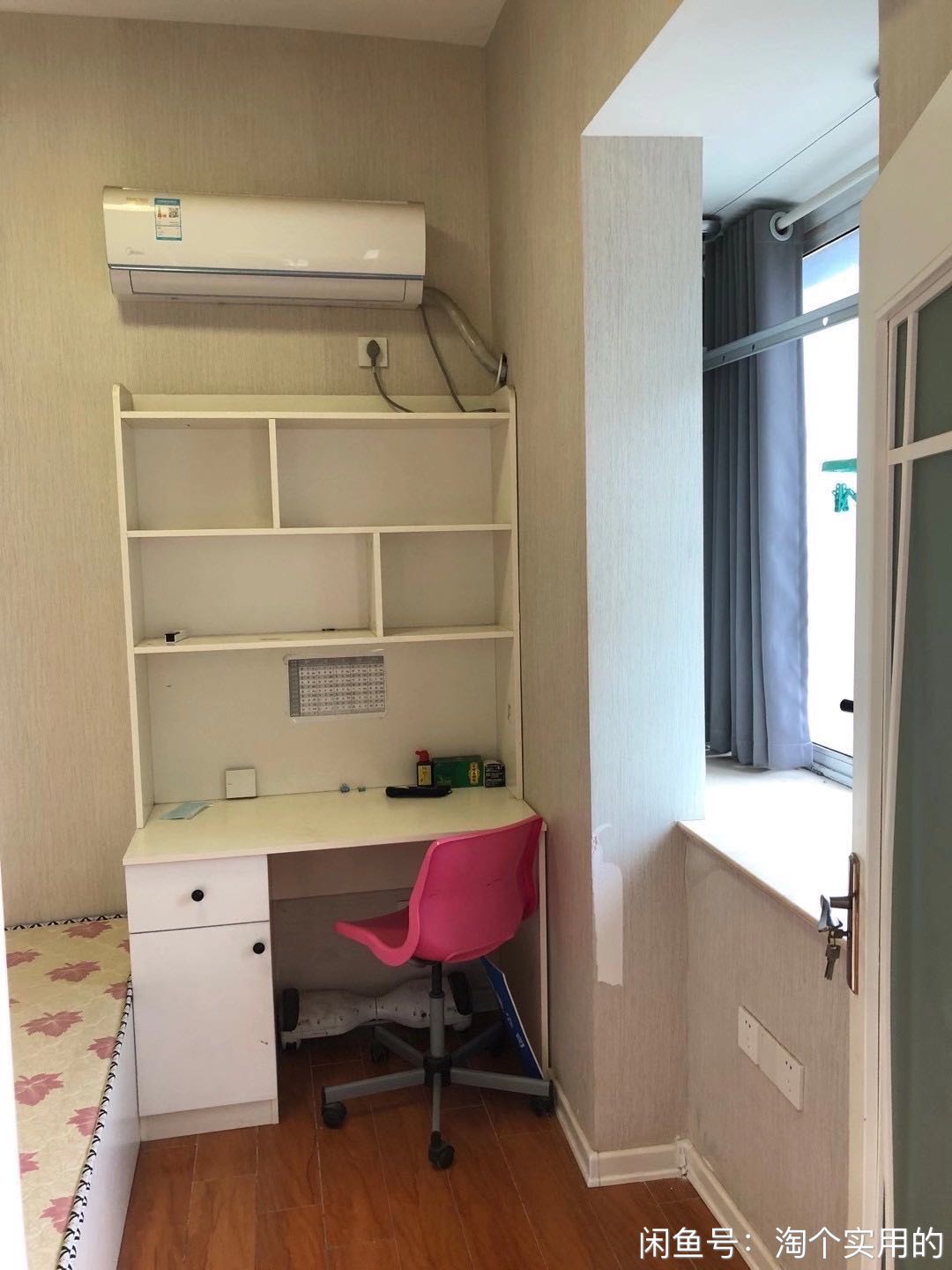 盛德商务大厦 随时看房·