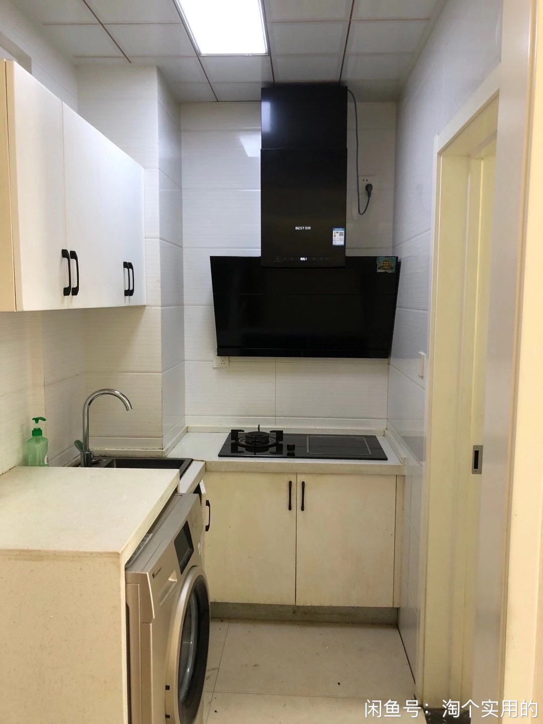 盛德商务大厦 随时看房·