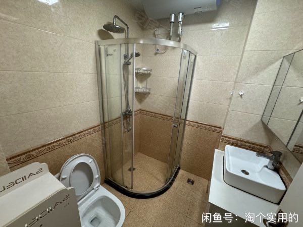 盛德商务大厦 随时看房·